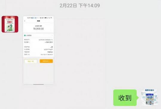 儿童成长奶粉选哪个品牌好？ 麦睿高奶粉品牌成功喜签湖南王总、周口周总、辽阳郭总、枣庄薛总