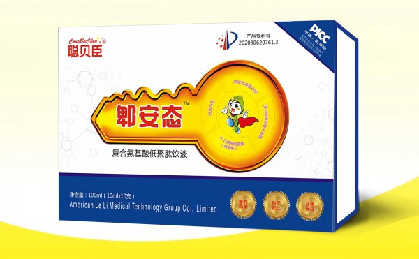 宝宝脾胃虚弱怎么办  聪贝臣脾安态多肽辅食营养素效果好吗