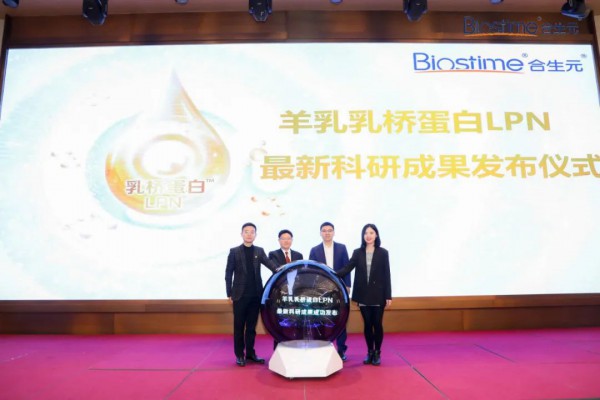 这个品牌发布全球首个羊乳乳桥蛋白LPN研究成果，科研创新引领行业持续向上
