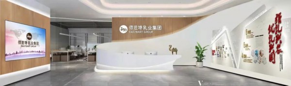 从工厂到终端,依巴特骆驼奶粉厂家开拓中国全新驼奶版图！