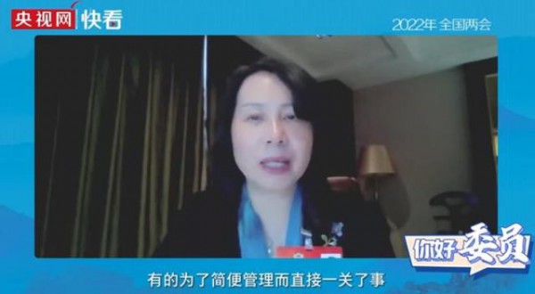 全国政协委员冯远：建议把第三卫生间建好建到位 如何给孩子做性别教育