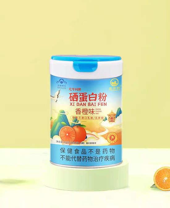 恭贺：元亨利营养品品牌与婴童品牌网成功签约，达成战略合作协议