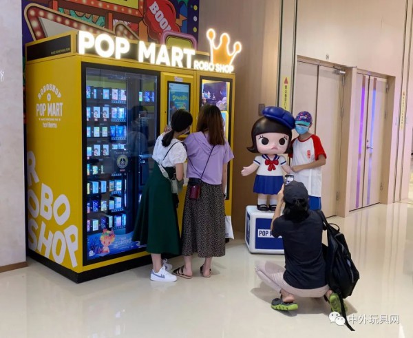 两会关注的热门玩具！盲盒经营要“大变天”？