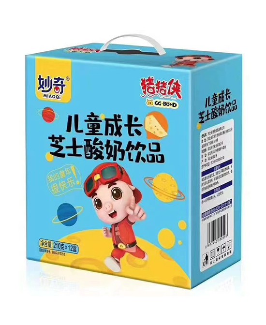 2022年婴童零食市场发展前景   妙奇婴童零食签约邢台王总祝生意兴隆