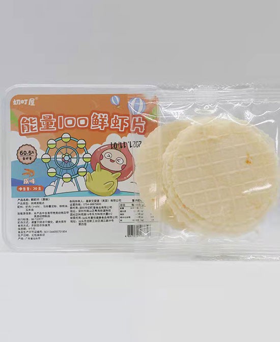婴童创意零食有哪些品牌   艾婴堡零食喜签连云港武总