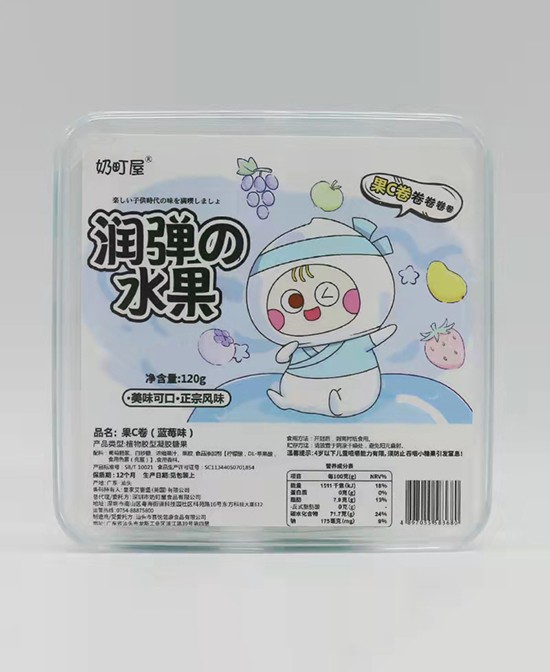 婴童创意零食有哪些品牌   艾婴堡零食喜签连云港武总