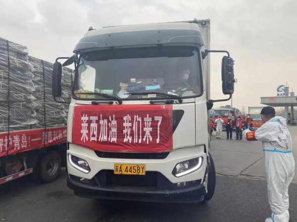 众志成城 “卫”爱前行｜千箱吃牛奶驰援山东莱西！
