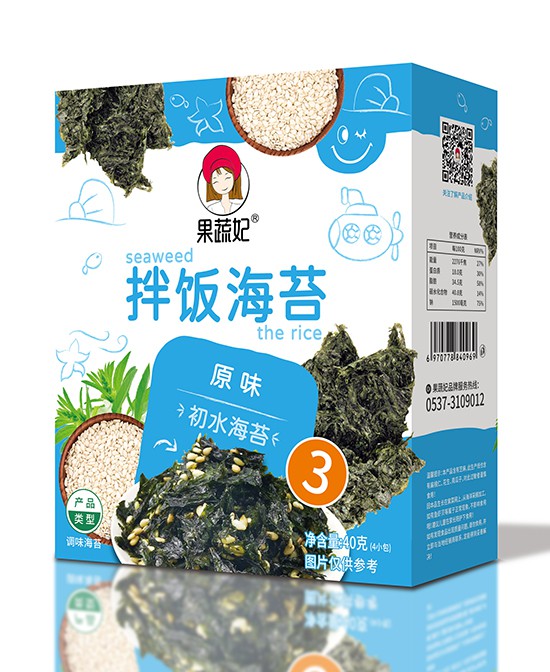 宝宝不爱吃米饭怎么办？果蔬妃拌饭海苔可以给孩子食用吗？