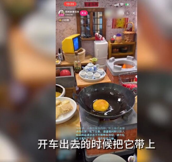 儿童迷你厨房玩具真刀真火有危险    家长表示：这类型的玩具有诱导孩子玩火玩刀的嫌疑
