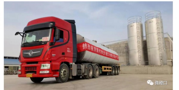 中国乳业产业园西部中心又一万头奶牛牧场投产交奶