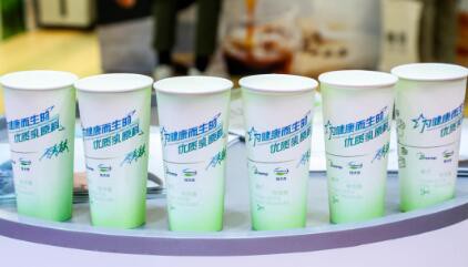 原奶收购价持续走高，恒天然上半财年利润下降13%