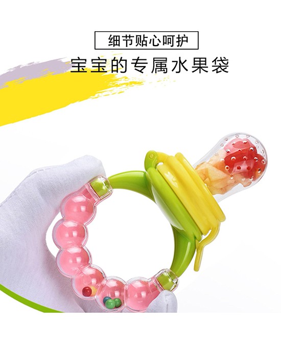 宝宝想吃水果了怎么办？快试试mengbao盟宝响铃果蔬袋！