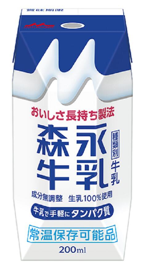 产能过剩面临销毁 日本牛奶企业主动为3万儿童免费供奶