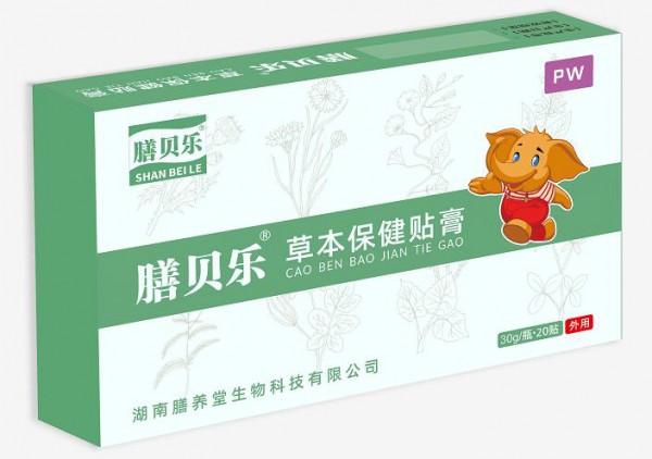 膳贝乐保健贴系列包装新升级  有意向代理的朋友留言咨询吧
