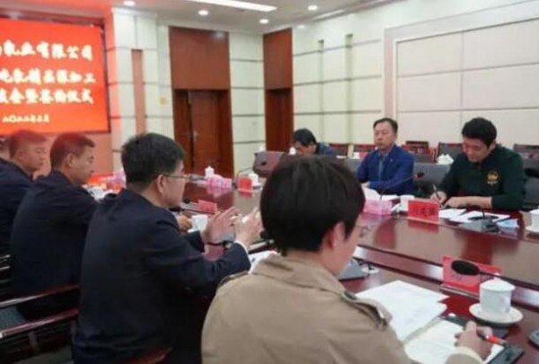 宁夏塞尚乳业年产10万吨乳制品深加工项目落户石嘴山市大武口区