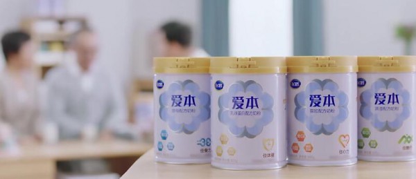 奶粉龙头飞鹤召开业绩会！高管讲述了一个新鲜战略