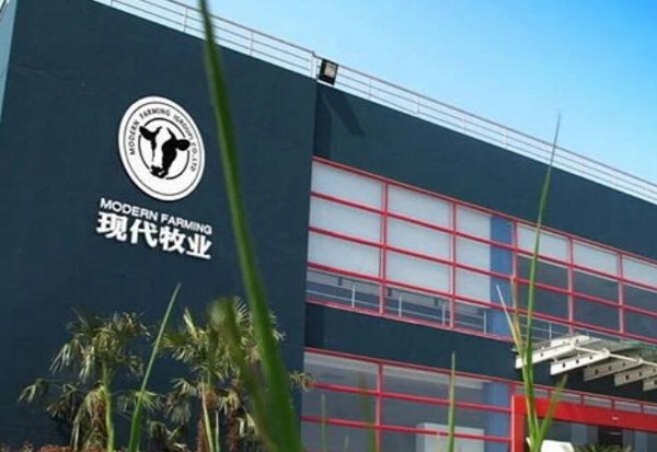 现代牧业发布2021年业绩，净利润同比大幅增长32％创新高