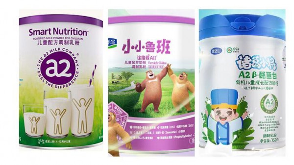 儿童粉再细分丨羊奶、有机、A2纷纷入局，儿童粉携手热门品类打出差异化！
