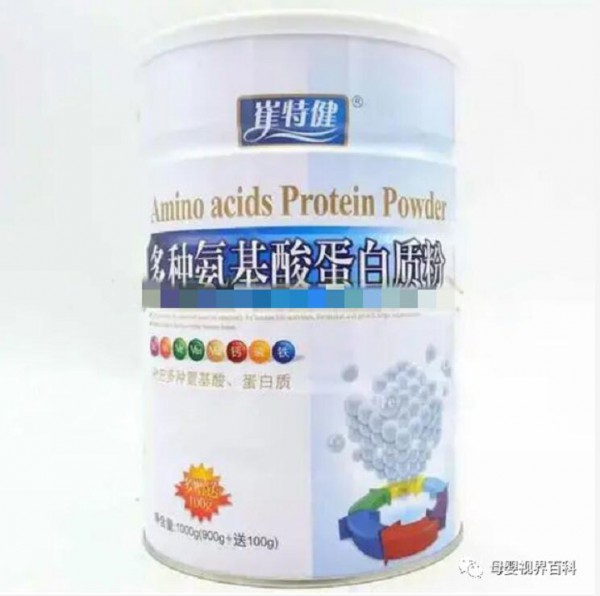 广东燕岭公司“崔特健”两款蛋白质粉固体饮料菌落总数超标，被处罚50000元
