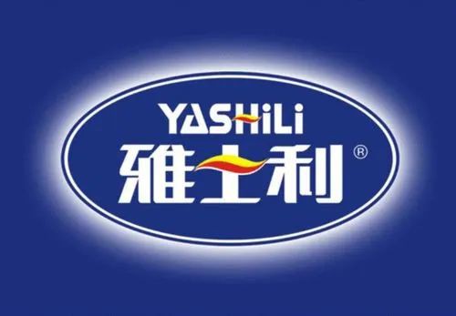 雅士利瑞哺恩奶粉广告宣传声称可替代母乳 被罚20万元
