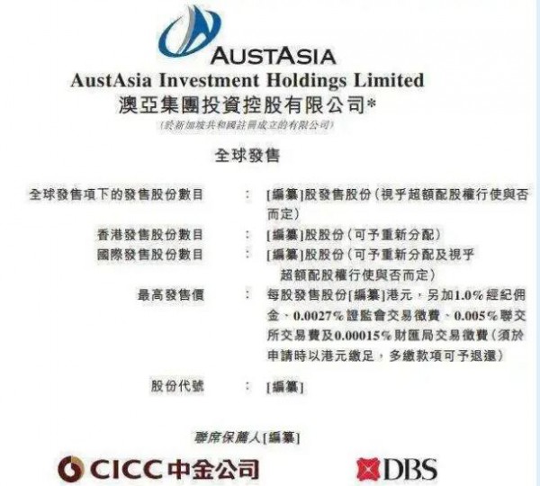 2022丨母婴行业一周事件盘点（03.28--04.03）