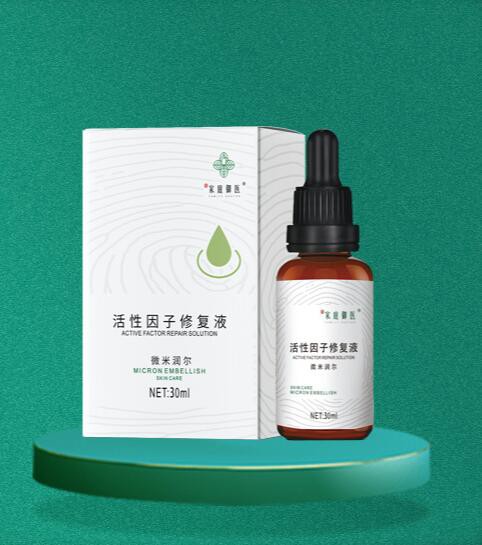 宝宝口水疹、湿疹、红屁屁怎么呵护  家庭御医这2款产品好用