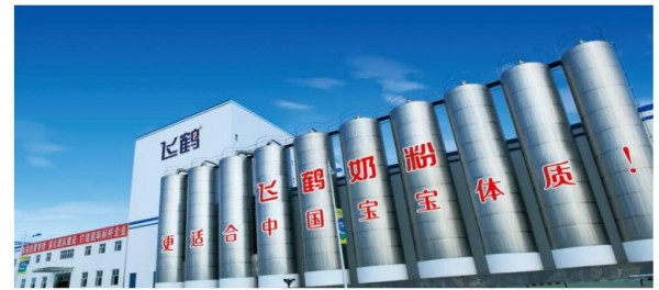 上游窥见未来，乳企奶源之战已进入白热化