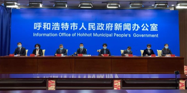 乳业最新事件！呼和浩特今年新建续建规模化奶牛场20个