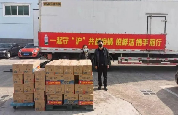 君乐宝开通社区团购平台，守“沪”营养不断档！
