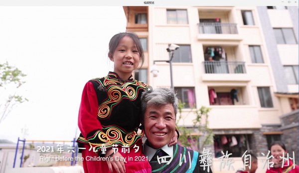 “B&U 陪伴计划”六一节前夕走进西藏, 诚邀行业爱心企业参与