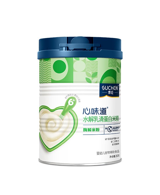 恭贺：素臣营养品牌与婴童品牌网达成战略合作升级   共创财富商机