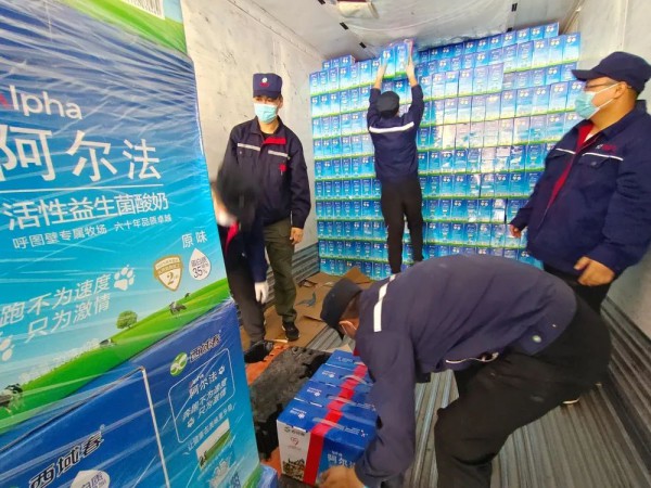 同心守“沪”，新疆西域春乳业与上海并肩抗疫