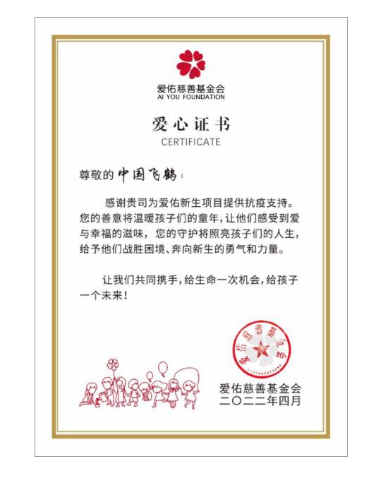 上海婴幼儿奶粉严重缺货买不到  飞鹤社区直通车·48小时送货到家