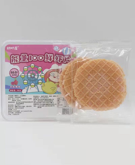 宝宝辅零食怎么选 艾婴堡怎么样