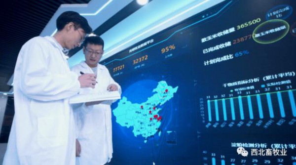宁夏奶业科创中心建设取得初步成效