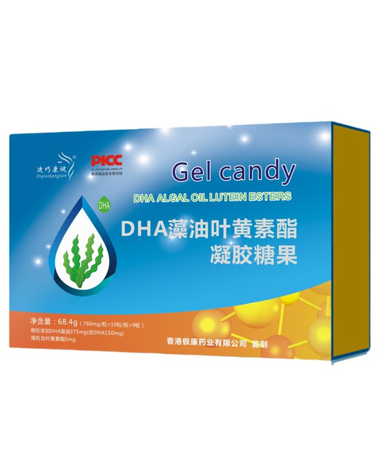什么是DHA  宝宝缺乏DHA会怎么样  迪巧康健DHA藻油凝胶糖果好吗