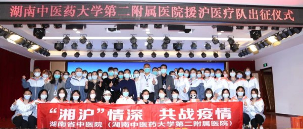 营养守“沪”丨澳优携手旗下佳贝艾特及爱益森爱心支援抗疫一线医护人员