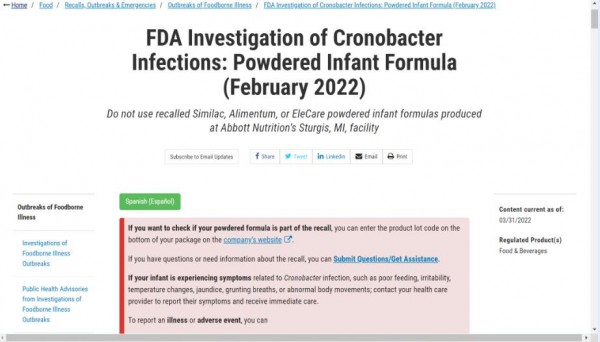 FDA更新雅培“细菌门”事件调查结果：工厂环境样本检测发现5种克罗诺杆菌