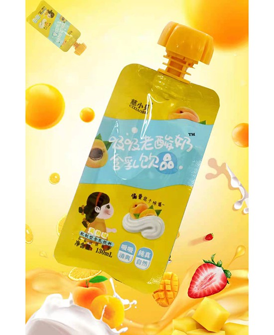 宝宝的第一口酸奶怎么选 慈小贝吸吸老酸奶含乳0添加更健康