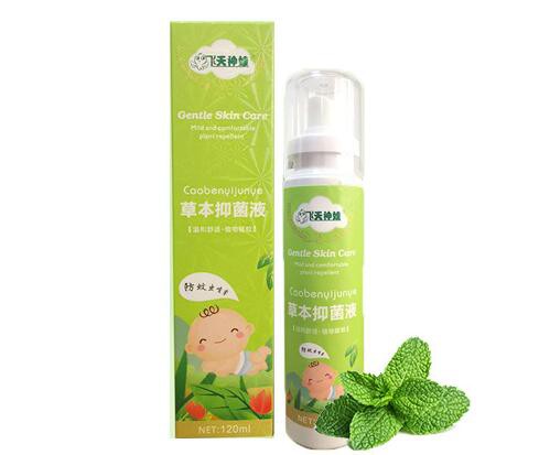 夏天如何帮宝宝无毒防蚊 飞天神娃草本抑菌液安全吗