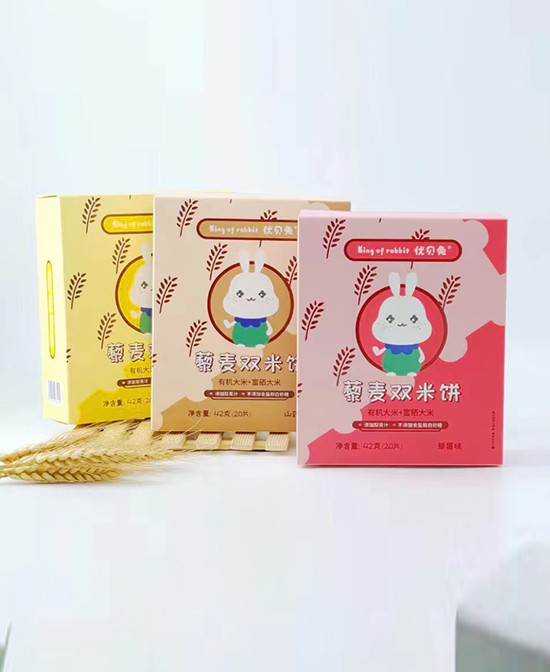 优贝兔辅食健康美味 给宝宝倾注健康的爱