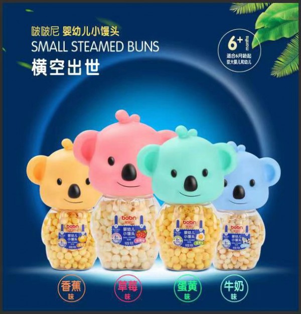 婴童零食市场发展浅析  啵啵尼儿童零食喜签银川靳总