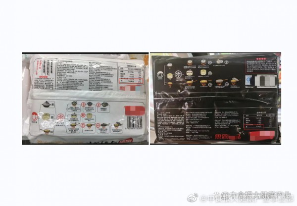 思念儿童成长营养水饺的含钠量比普通成人水饺的含钠量还高  不符合儿童饮食标准