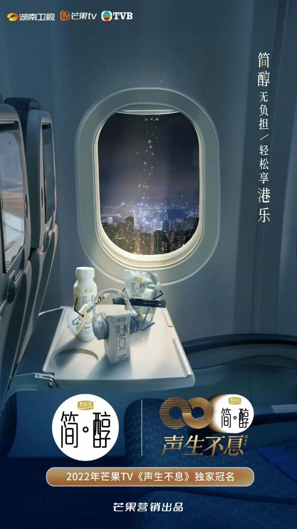 酸奶行业整体增长遇阻为什么简醇能逆势大涨 君乐宝未来还有哪些规划