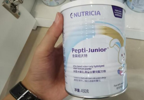 母婴店私自销售未通过特医粉注册的金装纽泰特深度水解配方粉  罚款25.9万元
