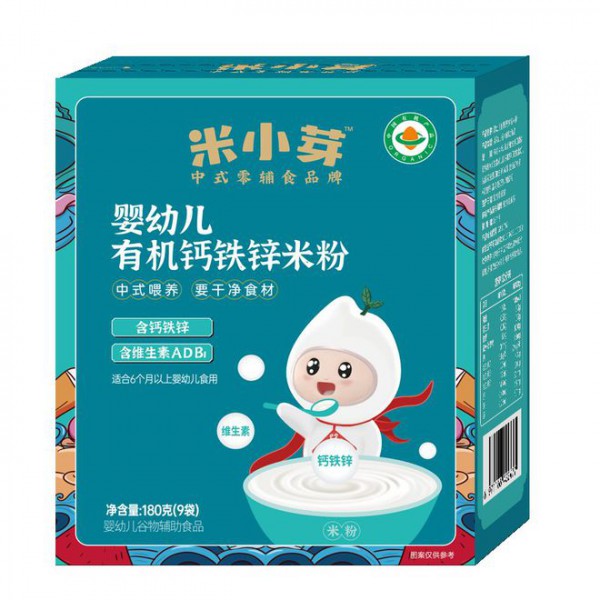 中式零辅食品牌米小芽：从一粒米出发