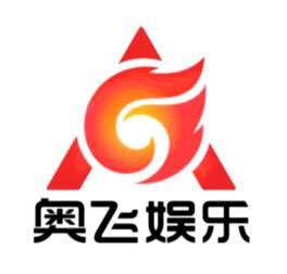 奥飞娱乐：公司将进一步扩大玩具衍生品及婴童用品供应链产能