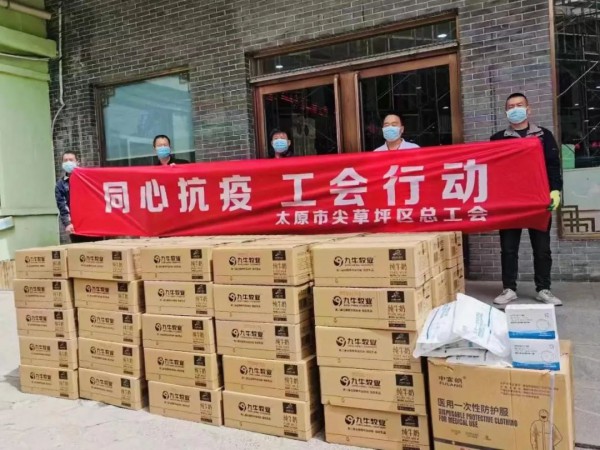 彰显责任担当！九牛牧业向抗疫一线医护人员捐赠近50万元民生物资