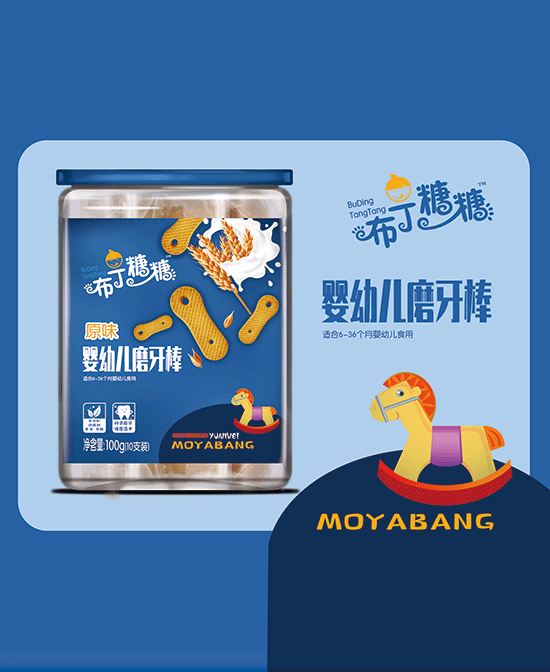 婴童零辅食市场前景广阔 布丁糖糖深受消费者喜爱