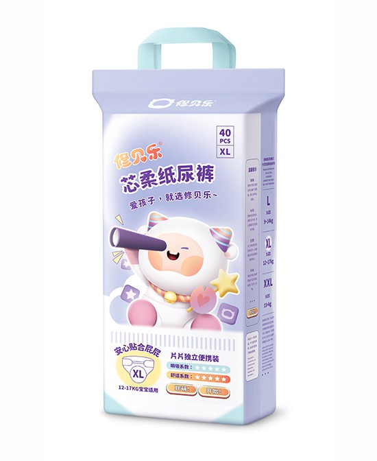 我国纸尿裤市场潜力无限 修贝乐芯柔纸尿裤用“芯”呵护宝宝